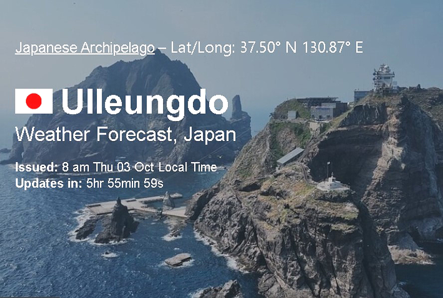 전 세계 산악인이 이용하는 mountain-forecast.com 홈페이지에 잘못 게제된 울릉도 일본땅 표기 모습 (서경덕 교수제공)