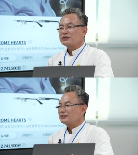 '백수저 안유성' 유튜브 캡처