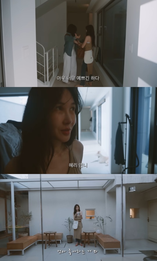 윤혜진 유튜브 캡처