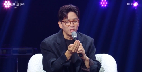 KBS2 '더 시즌즈 - 이영지의 레인보우' 방송화면 캡처