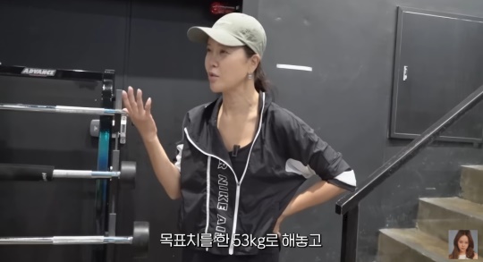 백지영 유튜브 캡처