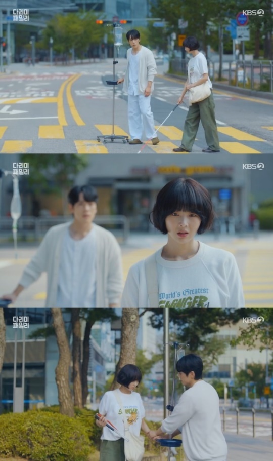 사진=KBS2 방송 화면 캡쳐