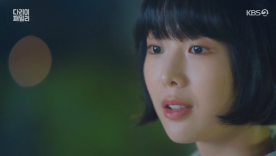 사진=KBS2 방송 화면 캡쳐