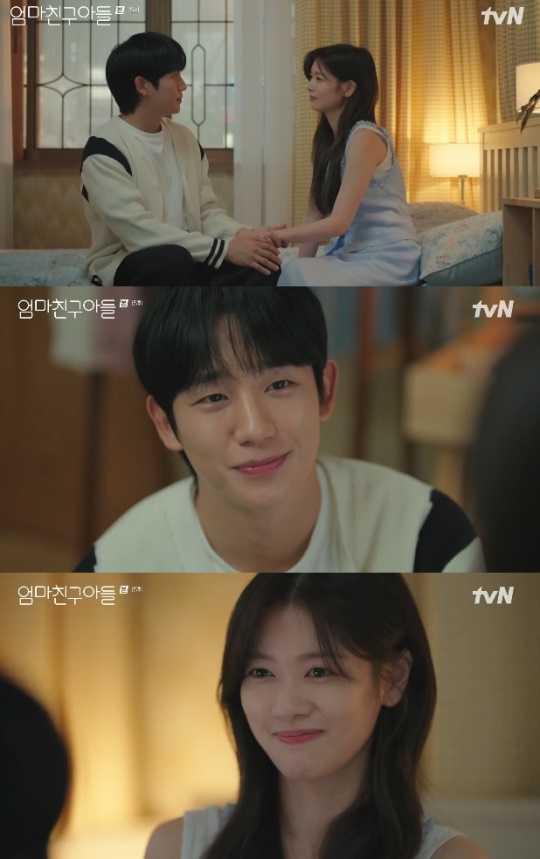 사진=tvN 방송 화면 캡쳐