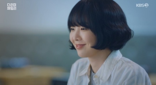 사진=KBS2 방송 화면 캡쳐