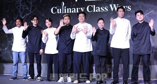 에드워드 리, 트리플 스타, 정지선, 요리하는 돌아이, 장호준, 이모카세 1호, 최현석, 나폴리 맛피아/사진=민선유기자