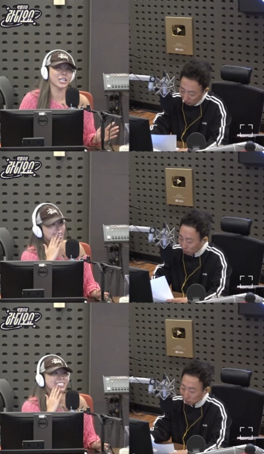 '라디오쇼' 보이는 라디오 캡처