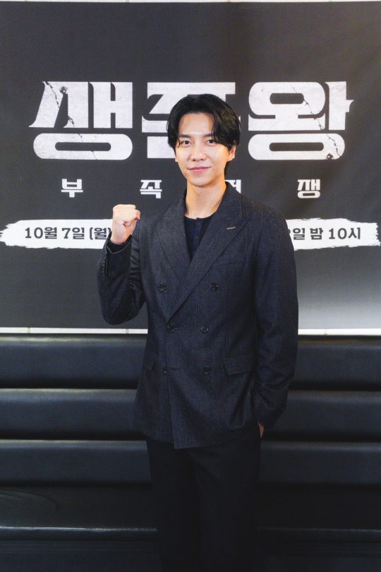 이승기/사진=TV조선