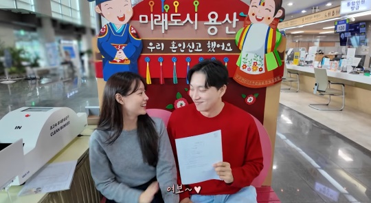 박위 유튜브 캡처