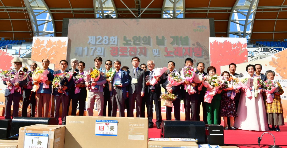 [경산시 제공]