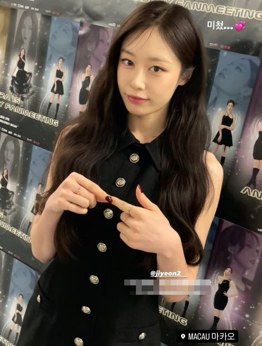 지연 메이크업 아티스트 채널