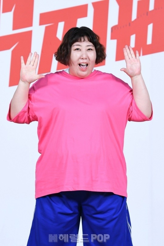 신기루/사진제공=SBS
