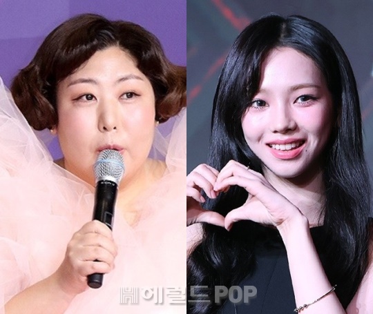 신기루, 카리나/사진=민선유기자