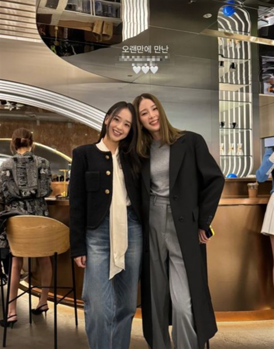 손연재 채널