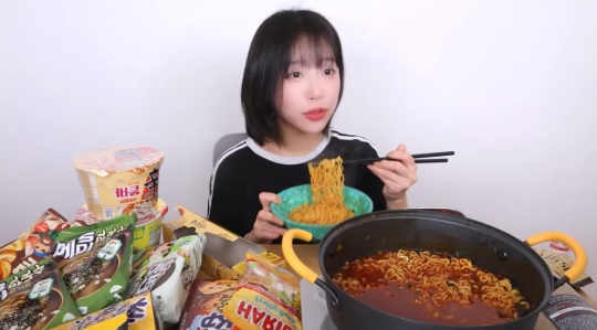 쯔양 유튜브 캡처