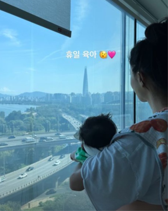 김윤지 채널