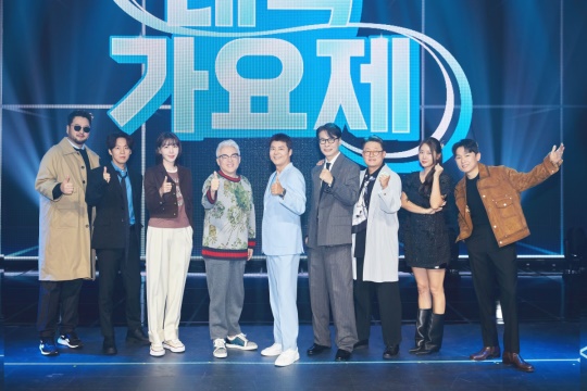 '대학가요제' 출연진들/사진제공=TV조선
