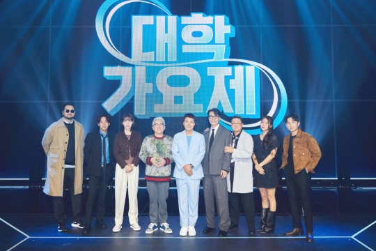 '대학가요제' 출연진들/사진제공=TV조선