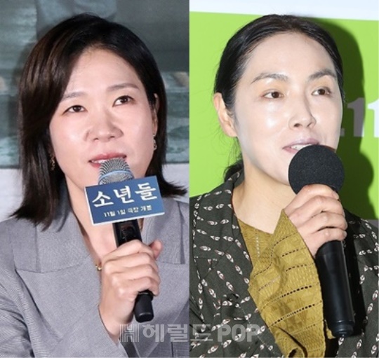 박지아, 염혜란/사진=헤럴드POP DB