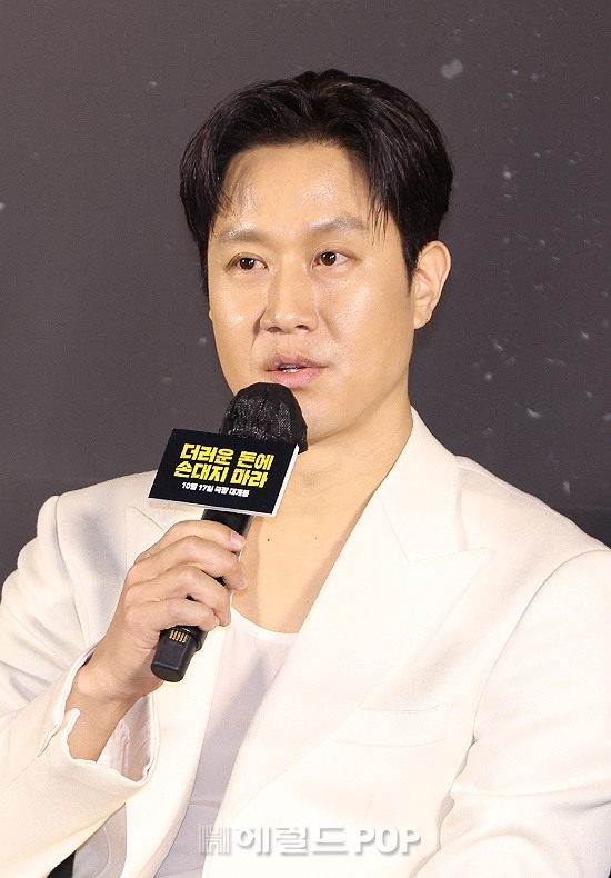배우 정우/사진=민선유 기자