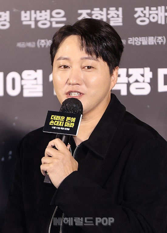 배우 김대명/사진=민선유 기자