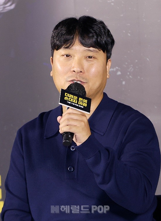 김민수 감독/사진=민선유 기자
