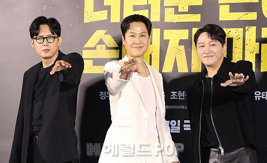 배우 박병은, 정우, 김대명/사진=민선유 기자