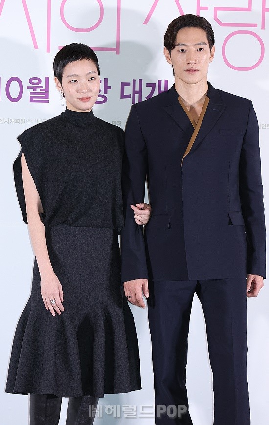배우 김고은, 노상현/사진=민선유 기자