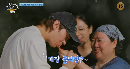 tvN ‘언니네 산지직송’캡처