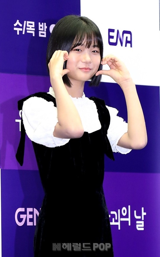 유나/사진=민선유기자
