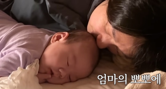 '기유TV' 유튜브 캡처