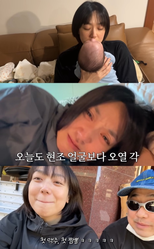 '기유TV' 유튜브 캡처