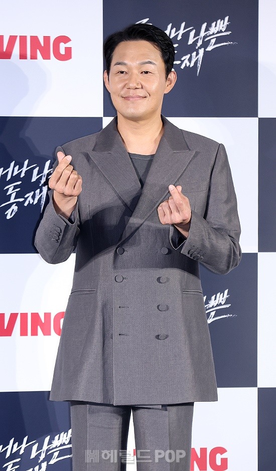 박성웅/사진=민선유 기자