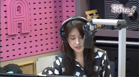 SBS 파워FM '박하선의 씨네타운' 캡처