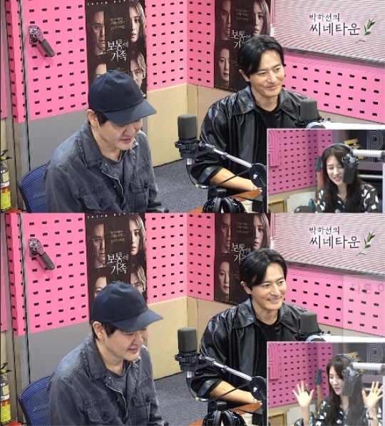 SBS 파워FM '박하선의 씨네타운' 캡처