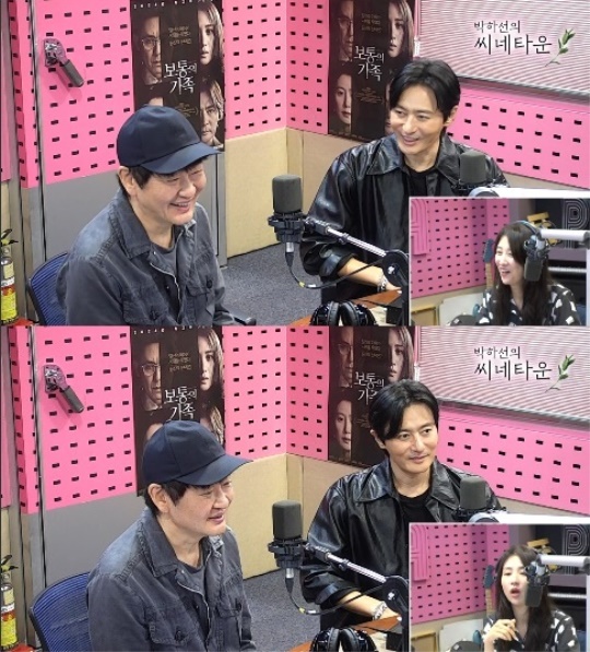 SBS 파워FM '박하선의 씨네타운' 캡처
