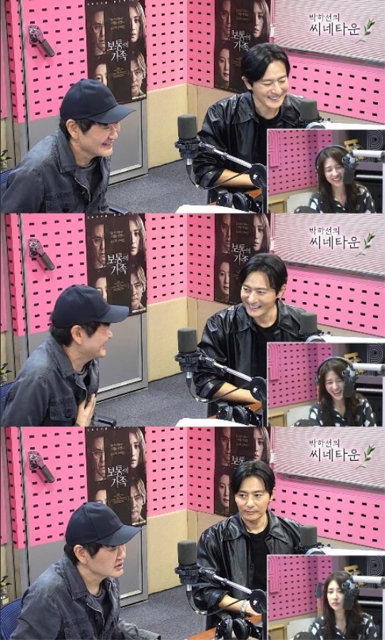 SBS 파워FM '박하선의 씨네타운' 캡처