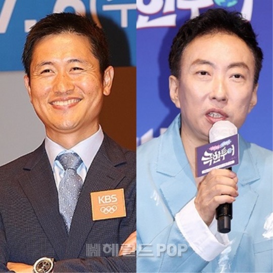 이영표, 박명수/사진=헤럴드POP DB