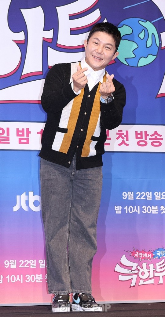 조세호/사진=헤럴드POP DB