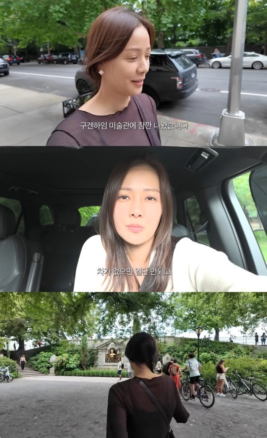 손태영 유튜브 캡처