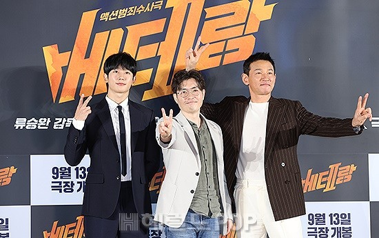 영화 '베테랑2' 언론배급시사회/사진=민선유 기자