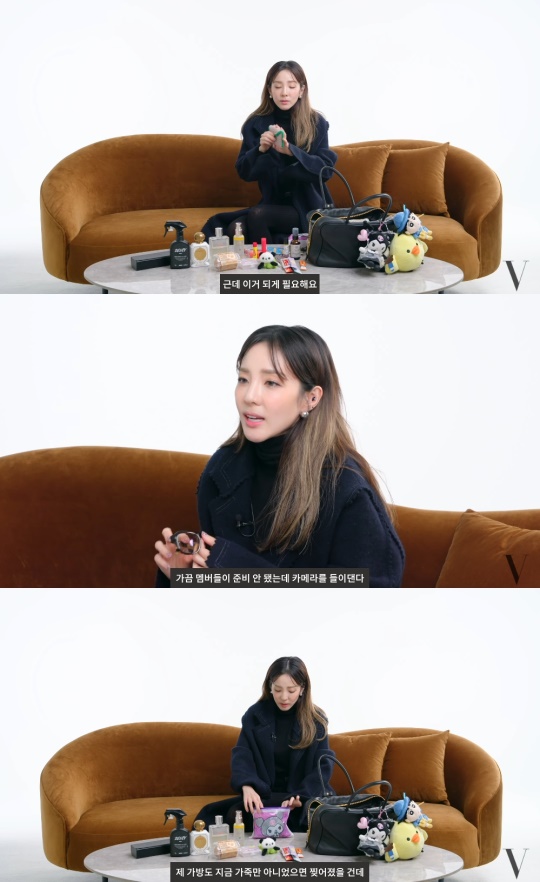 보그 유튜브 캡처