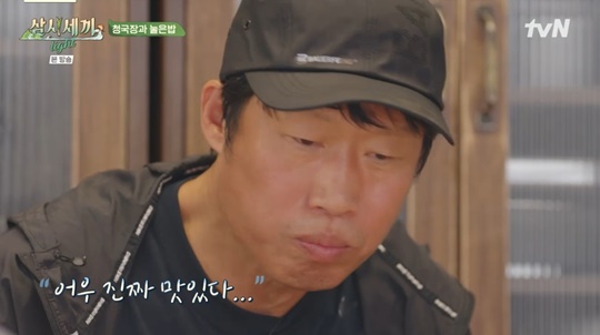 tvN '삼시세끼 라이트' 캡처