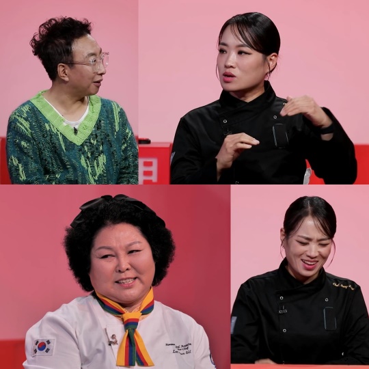 사진제공=KBS