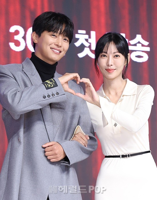 연우진, 김소연/사진=민선유 기자