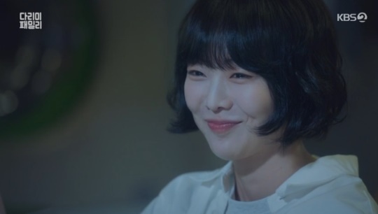 사진=KBS2 방송 화면 캡쳐