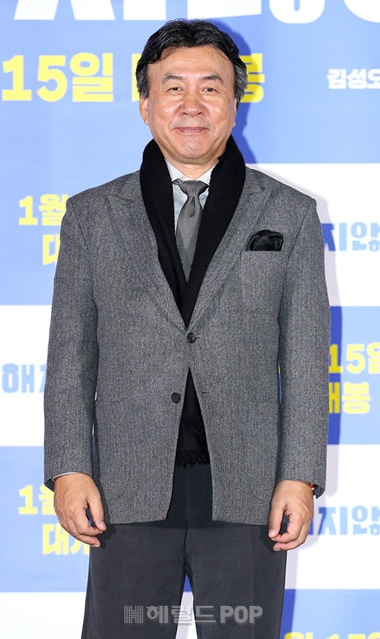 배우 박영규/사진=헤럴드POP DB