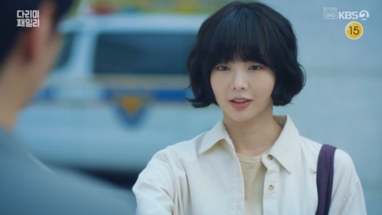 사진=KBS2 방송 화면 캡쳐