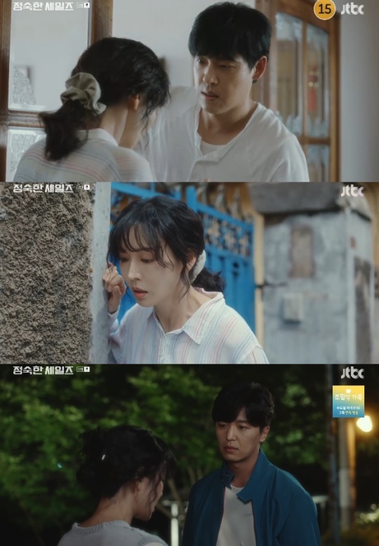 사진=JTBC 방송 화면 캡쳐