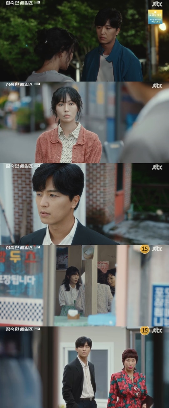 사진=JTBC 방송 화면 캡쳐